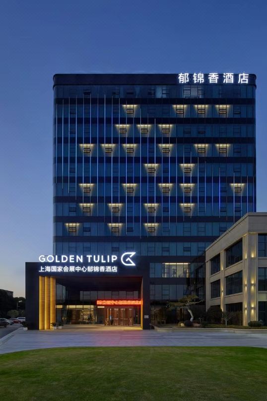 郁锦香上海国家会展中心店酒店环境图