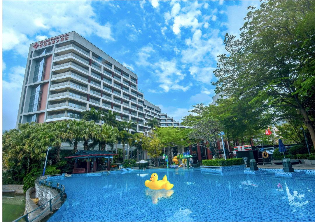深圳大梅沙京基海湾大酒店酒店环境图