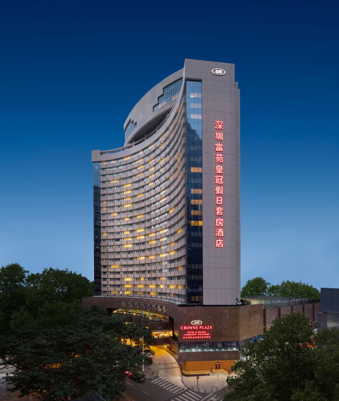 深圳富苑皇冠假日套房酒店酒店环境图