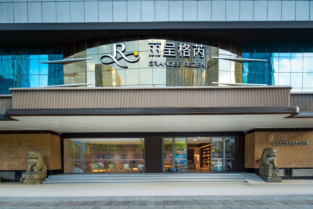 丽呈格芮酒店(广州太古汇广场石牌桥地铁站店)酒店环境图