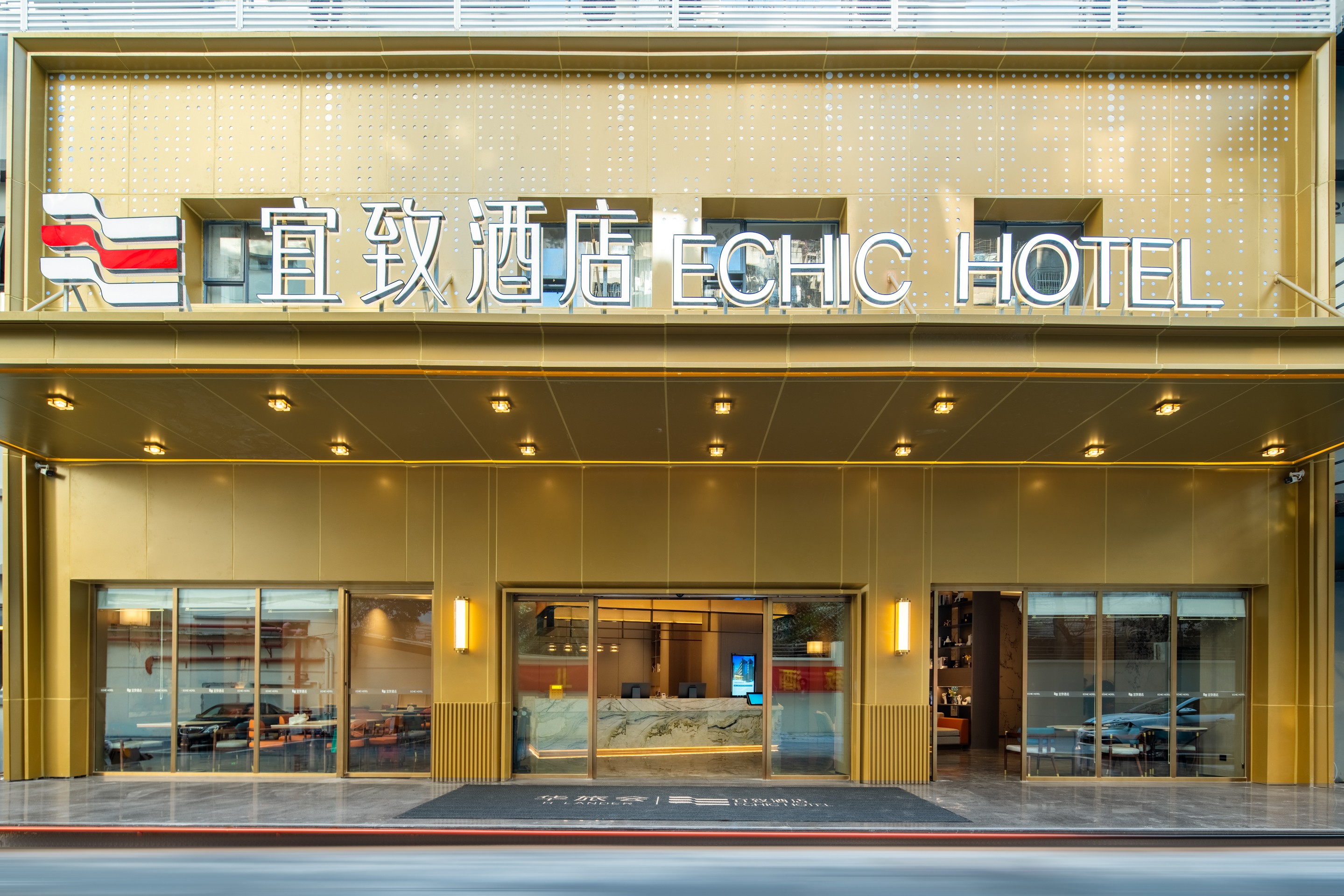 宜致酒店广州北京路步行街彩虹桥地铁站店酒店环境图