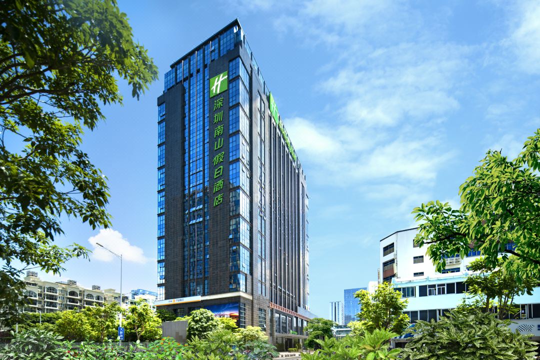 深圳南山假日酒店酒店环境图