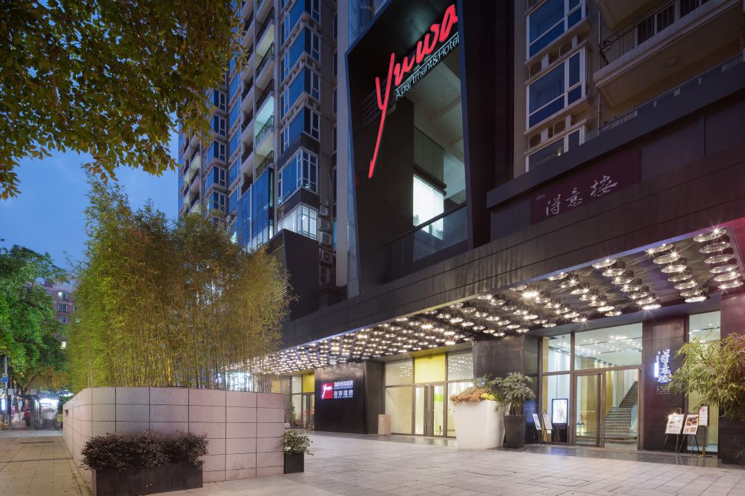 友和酒店(广州东站天河体育中心店)酒店环境图