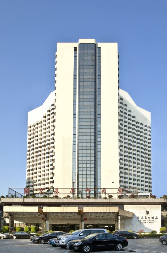 深圳京基晶都酒店酒店环境图
