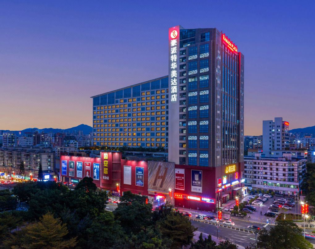 豪派特华美达广场酒店(深圳北站店)酒店环境图