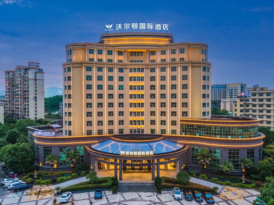 沃尔顿国际酒店(宁都店)酒店环境图