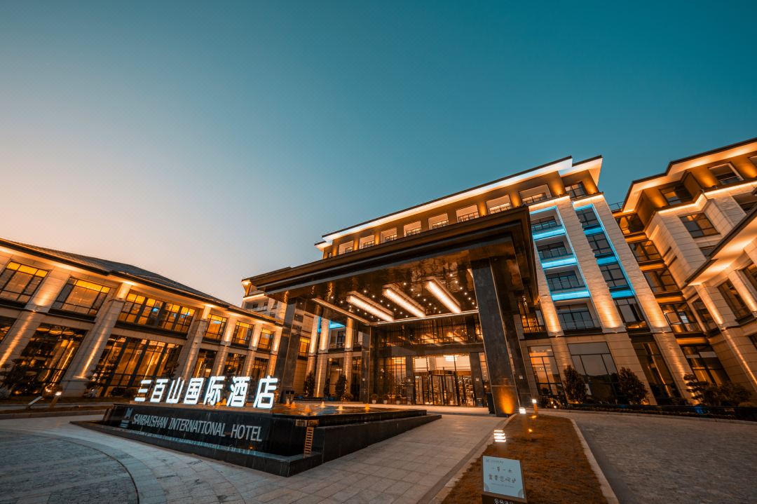 安远三百山国际酒店酒店环境图