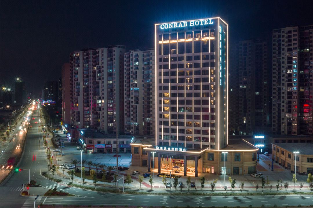 兴国县康莱博国际酒店(万象新城店)酒店环境图