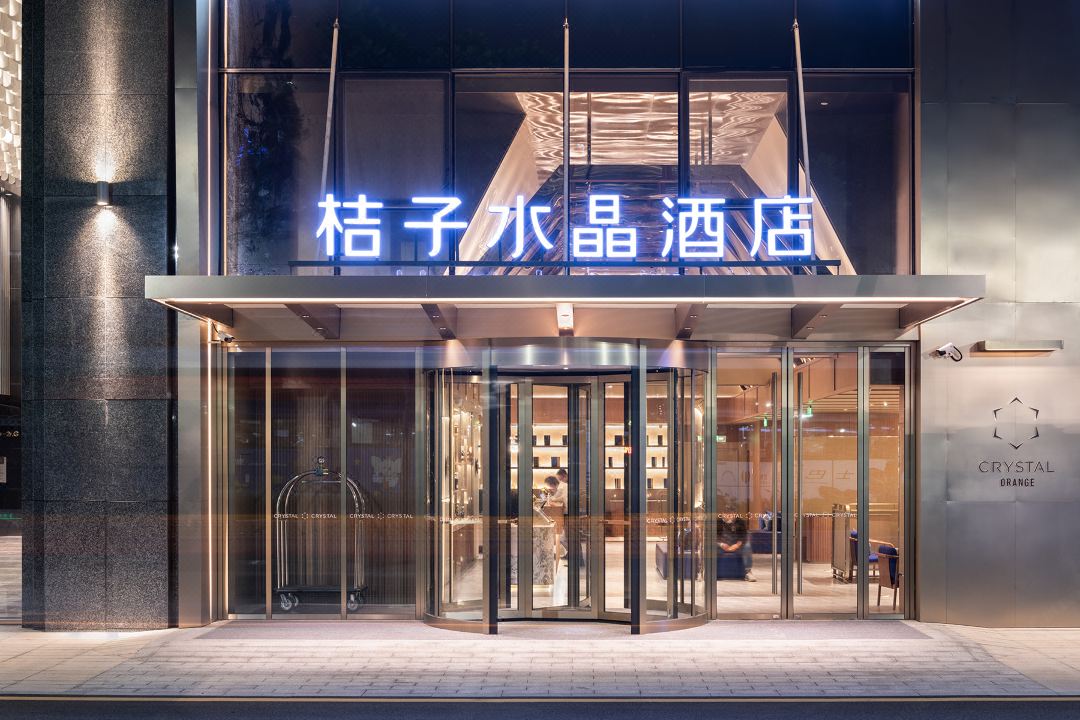 桔子水晶深圳南山科技园酒店酒店环境图