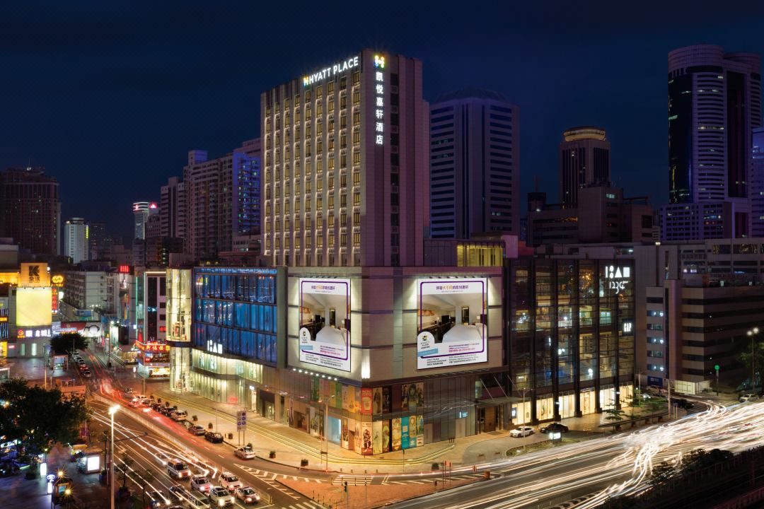 深圳东门凯悦嘉轩酒店酒店环境图