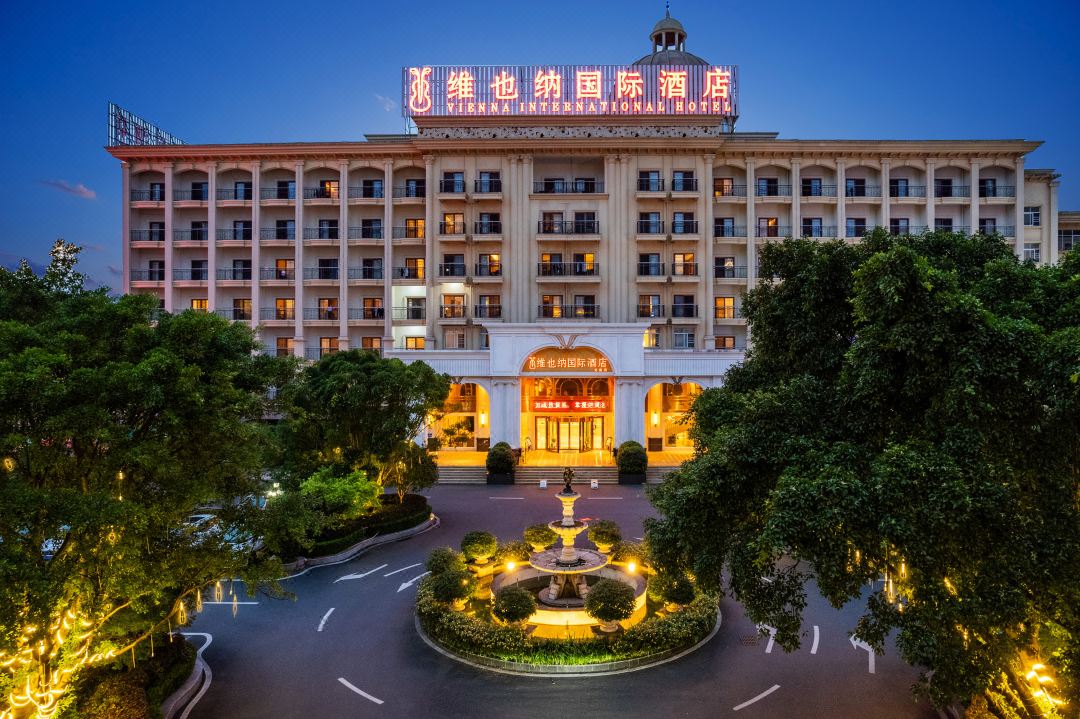 维也纳国际酒店(赣州龙南迎宾大道店)酒店环境图