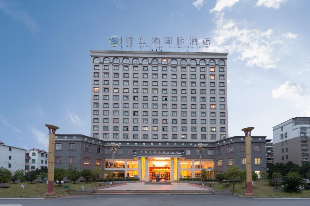 石城赣江源国际酒店酒店环境图