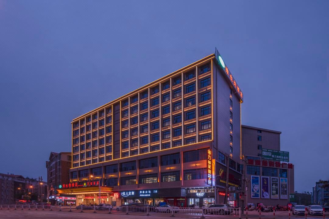 维也纳酒店(于都高铁站店)酒店环境图
