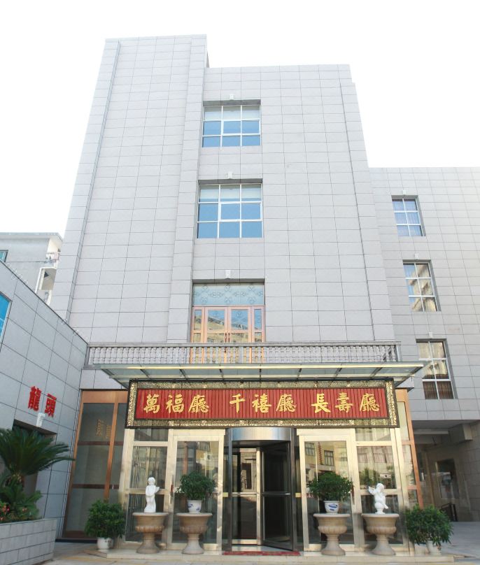 兴国黄隆顺品禄园酒店酒店环境图