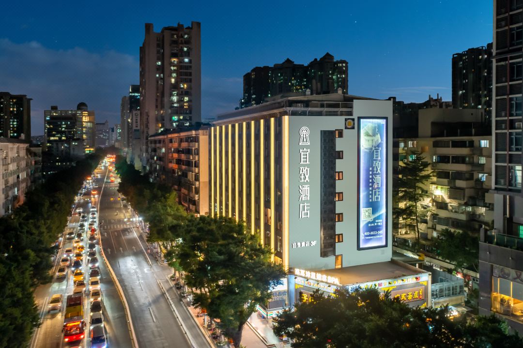 宜致酒店(广州北京路陈家祠地铁站店)酒店环境图