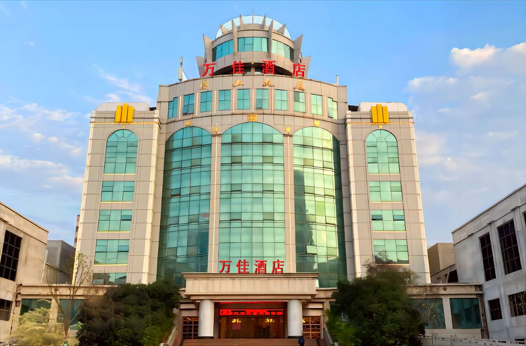 赣州瑞金万佳酒店(市政府店)酒店环境图