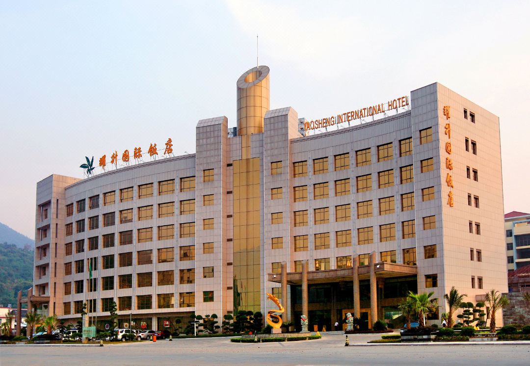 崇义耀升国际饭店酒店环境图