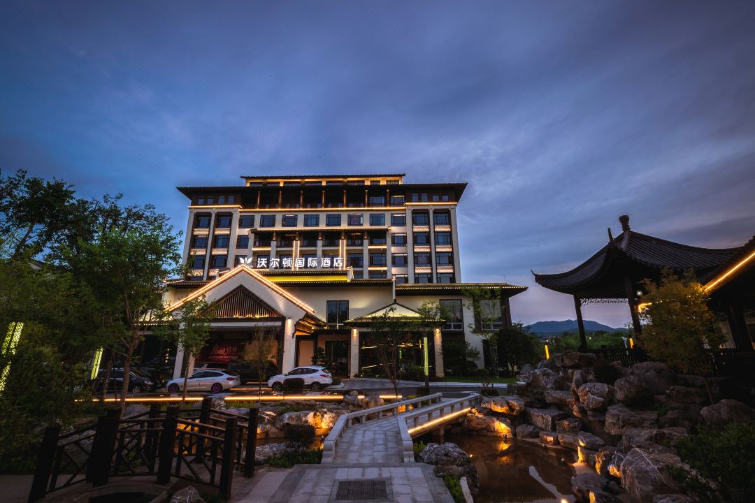 沃尔顿国际酒店(上犹店)酒店环境图