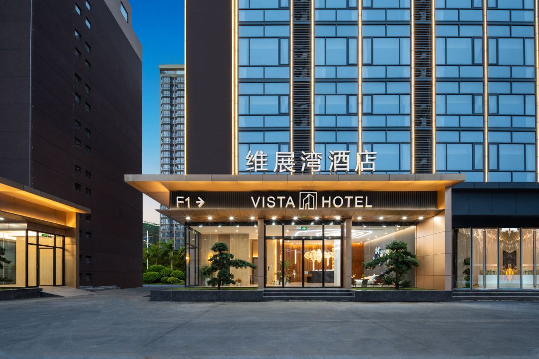 维展湾酒店(深圳国际会展中心店)酒店环境图