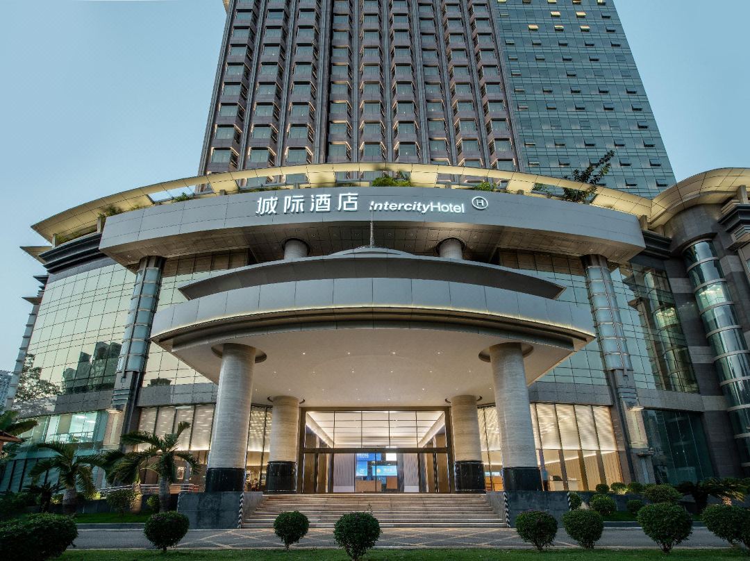 深圳福田皇岗城际酒店酒店环境图