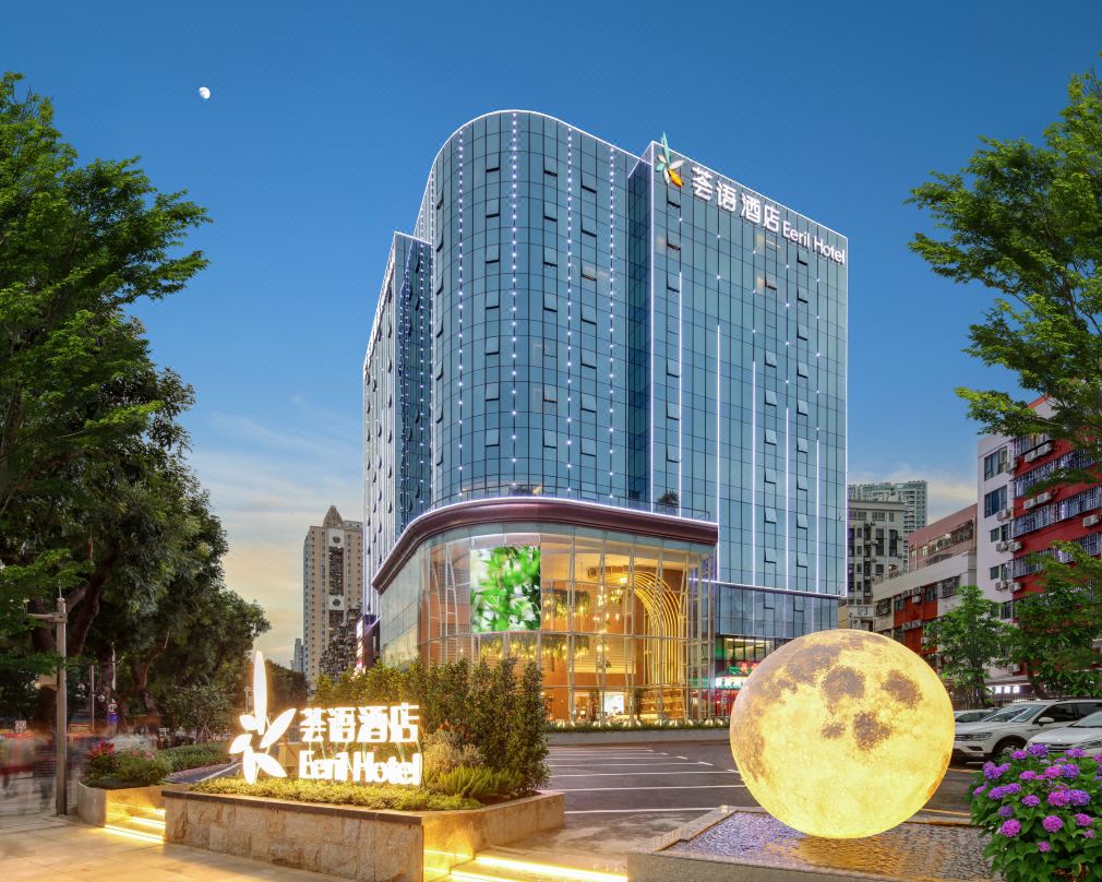 荟语酒店(深圳福田口岸会展中心店)酒店环境图