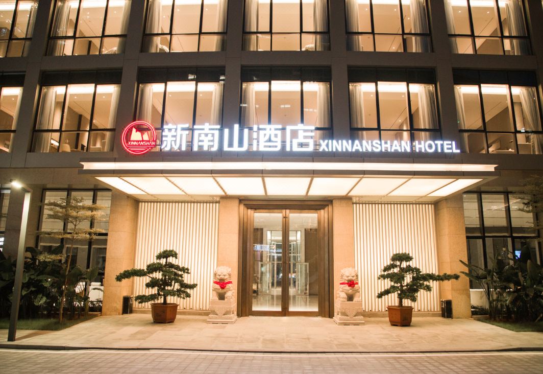深圳新南山酒店酒店环境图