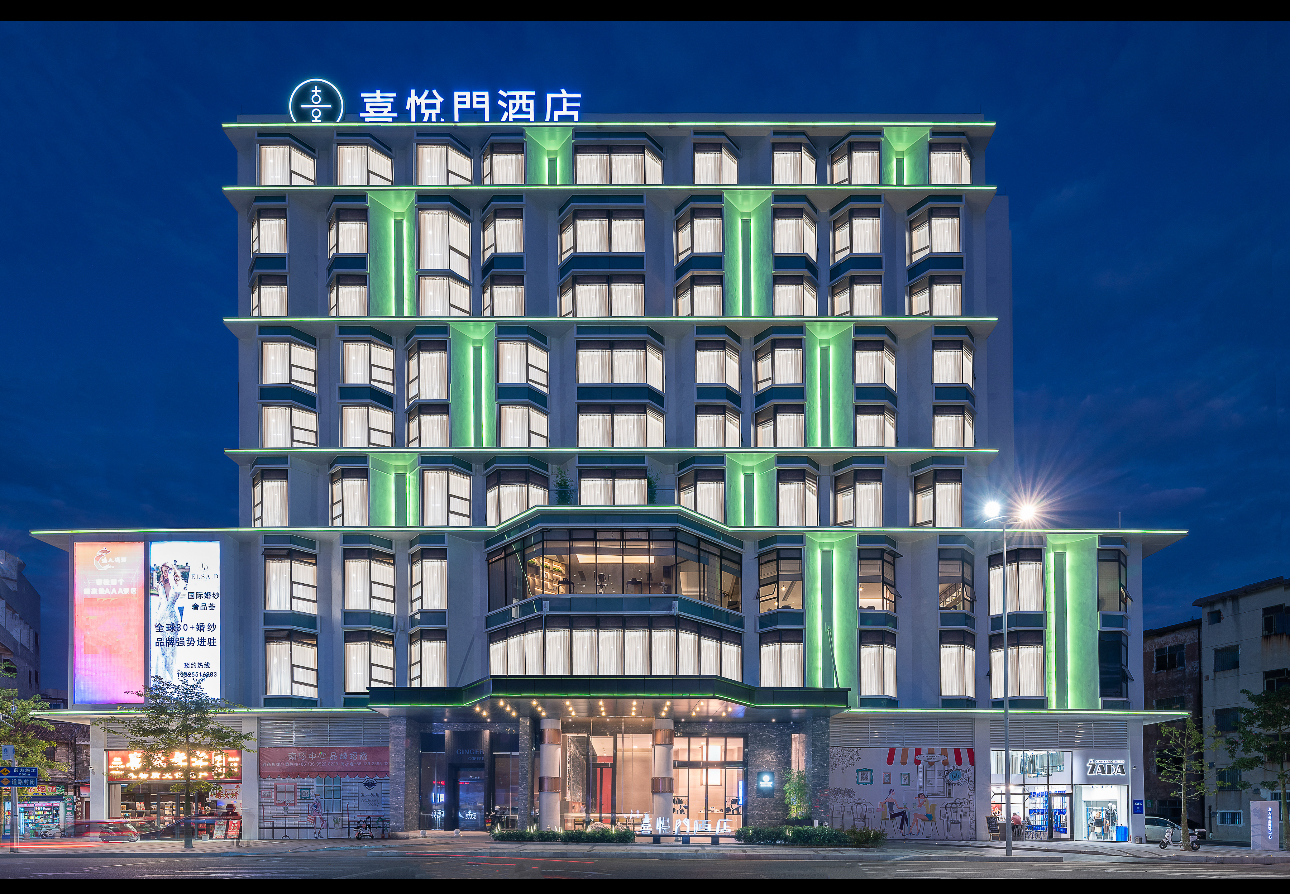 喜悦门酒店（佛山容桂渔人码头店）酒店环境图