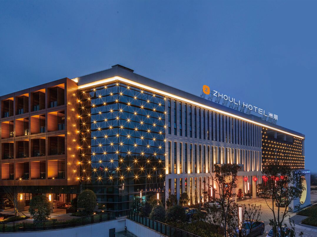 重庆秀山洲丽酒店酒店环境图