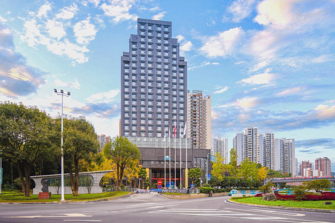 重庆恒安戴斯大酒店酒店环境图
