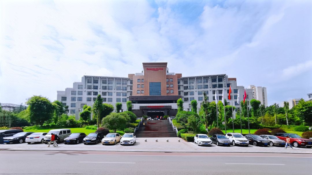 重庆大足华美达广场酒店酒店环境图