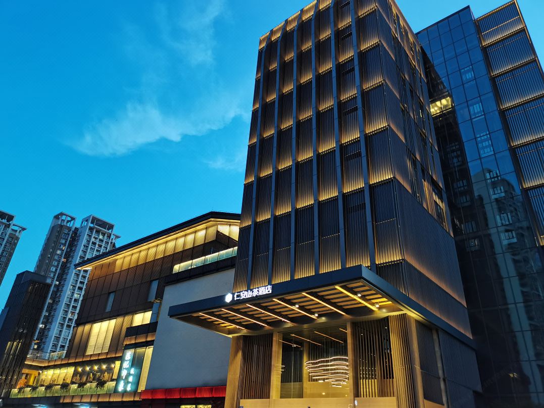 重庆仁安山茶酒店酒店环境图