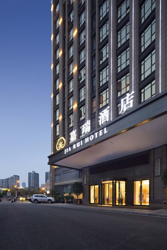 嘉瑞酒店(重庆袁家岗地铁站店)酒店环境图