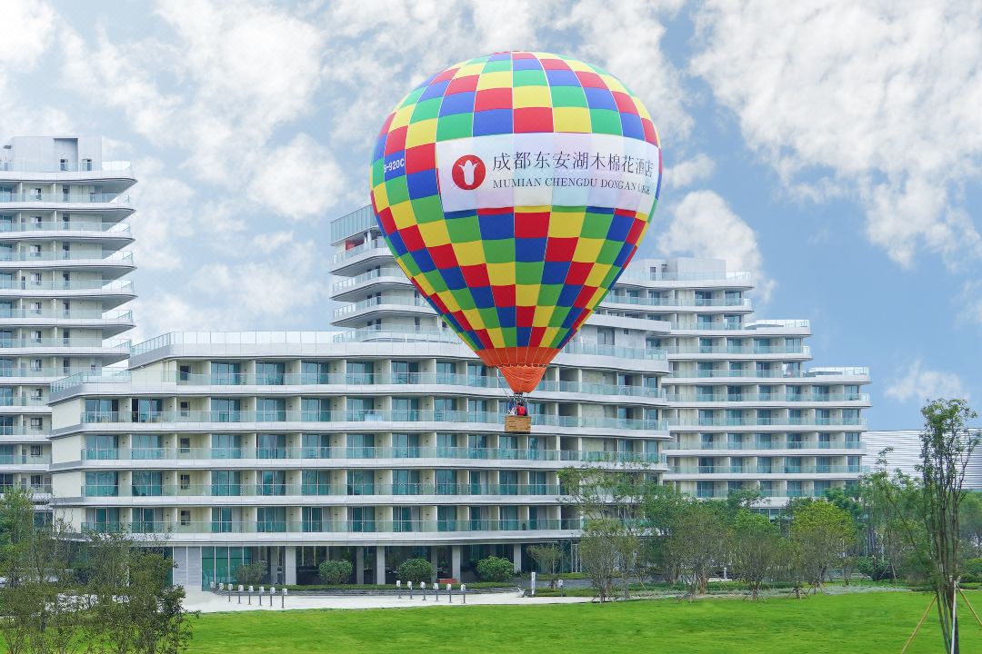 成都东安湖木棉花酒店酒店环境图