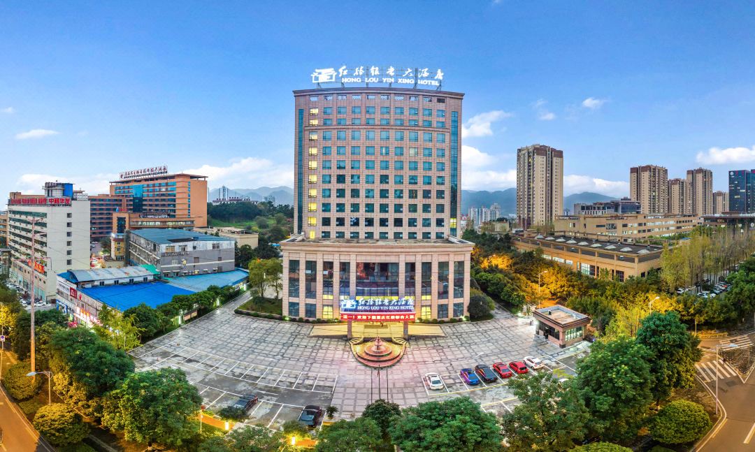 红楼银杏大酒店(重庆西站)酒店环境图