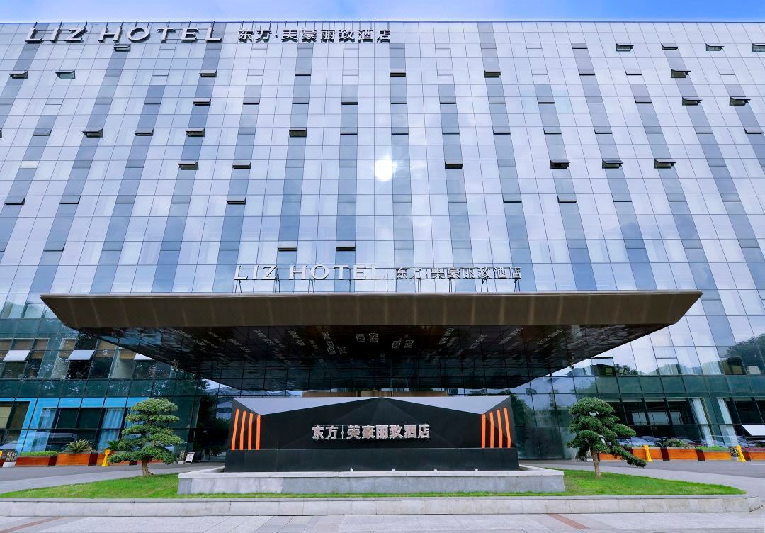 成都东方美豪丽致酒店酒店环境图