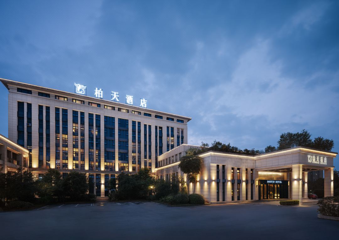 重庆永川柏天酒店酒店环境图