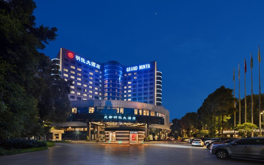 成都明悦大酒店酒店环境图