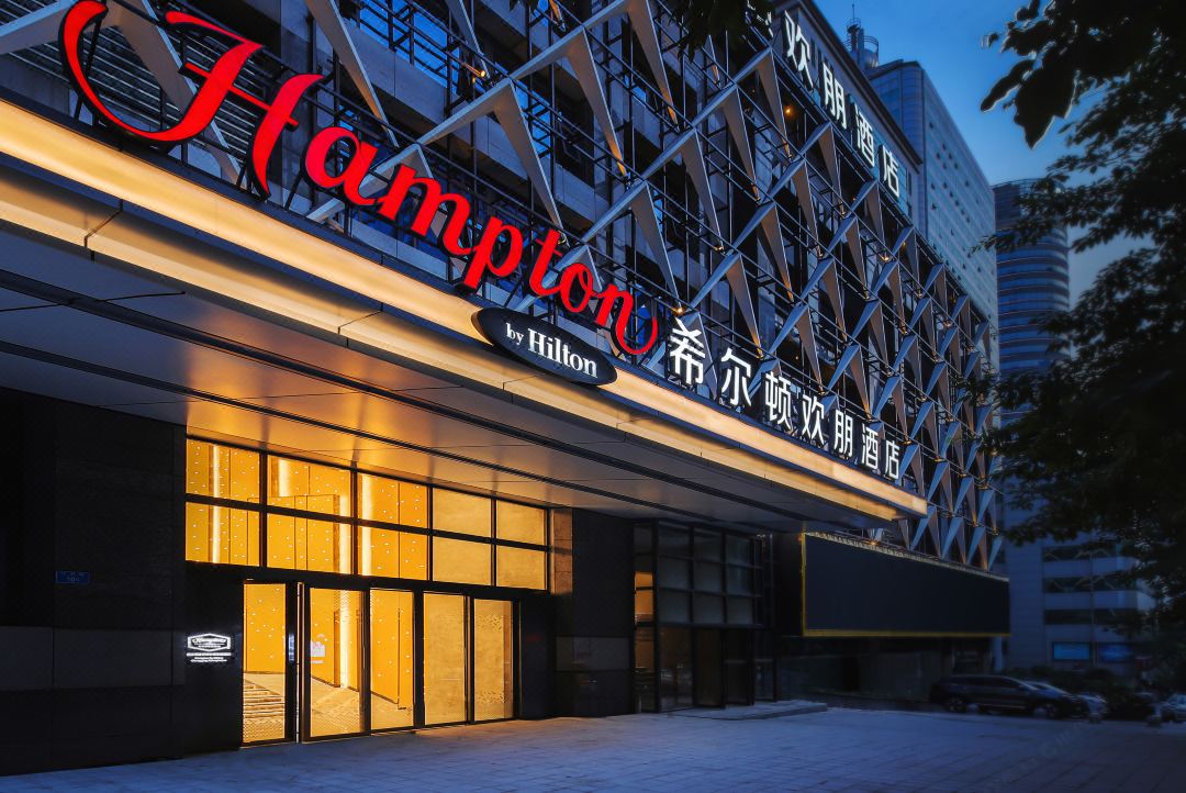 重庆观音桥希尔顿欢朋酒店酒店环境图