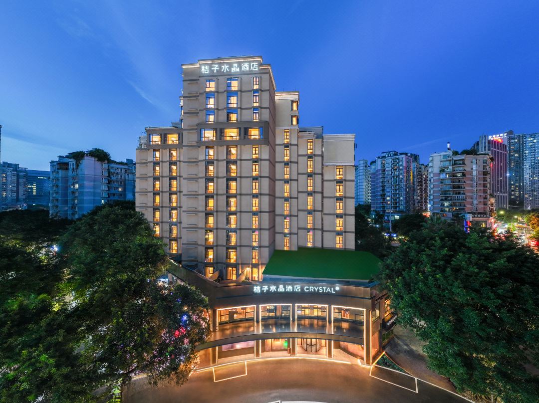 桔子水晶重庆观音桥酒店酒店环境图