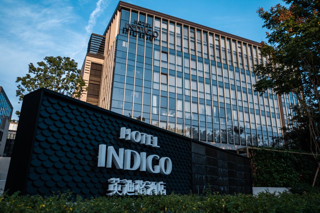 杭州上城英迪格酒店酒店环境图