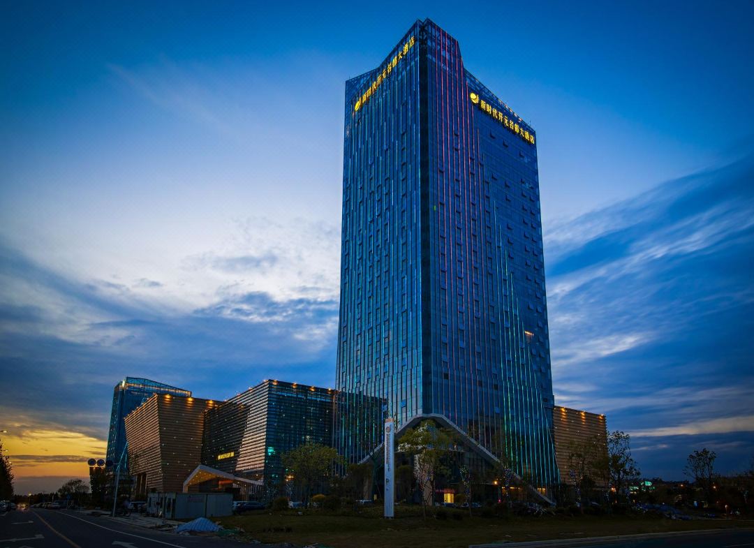 南京新时代开元名都大酒店酒店环境图