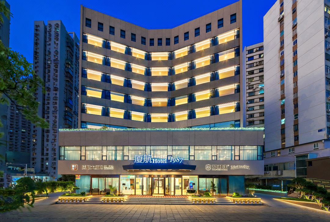 厦航Hotel 1987(厦门火车站明发商业广场店)酒店环境图