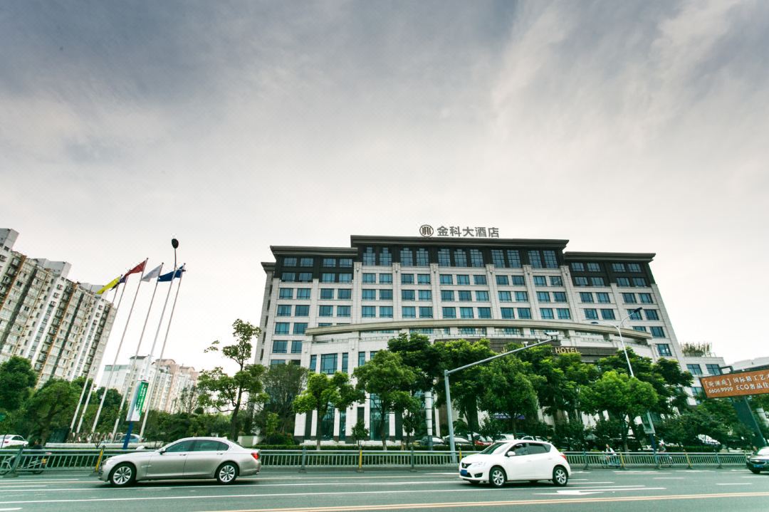 苏州王府金科大酒店酒店环境图