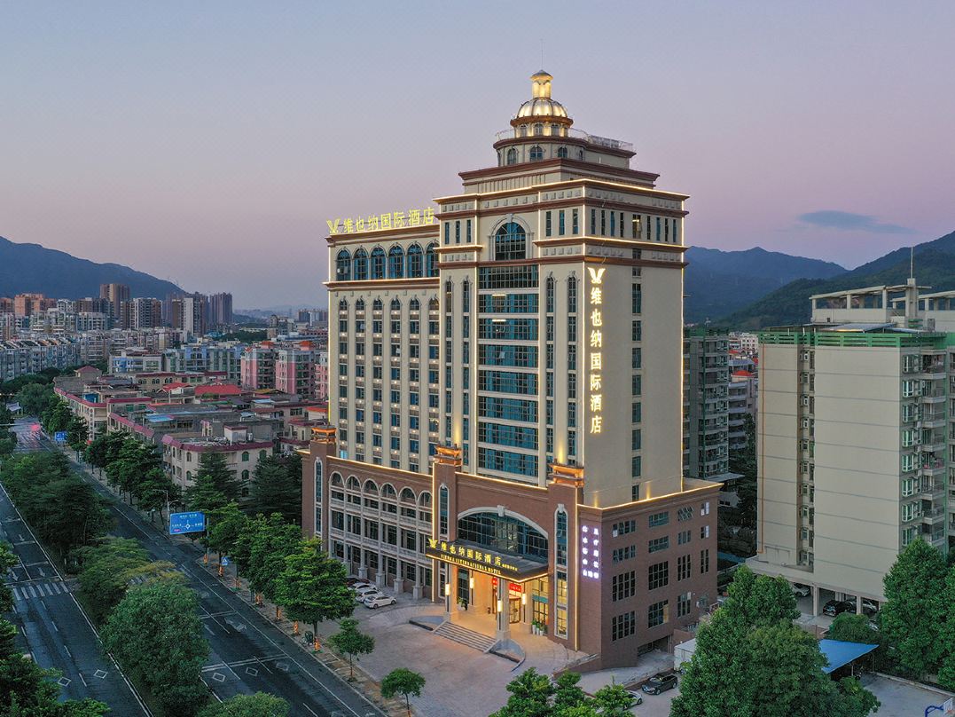 维也纳国际酒店(肇庆鼎湖山万达广场店)酒店环境图