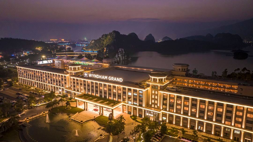 肇庆七星岩温德姆至尊酒店酒店环境图