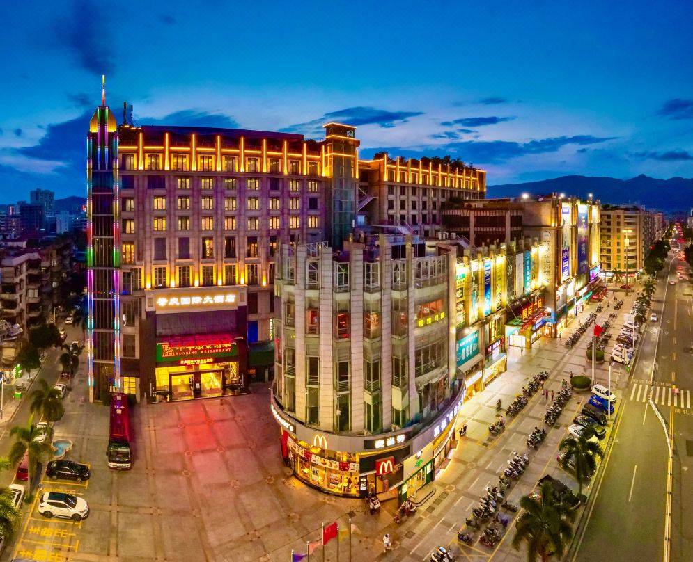 肇庆国际大酒店(七星岩星湖景区店)酒店环境图