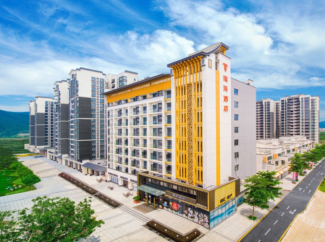 瑞涛酒店(肇庆东站鼎湖山风景区店)酒店环境图