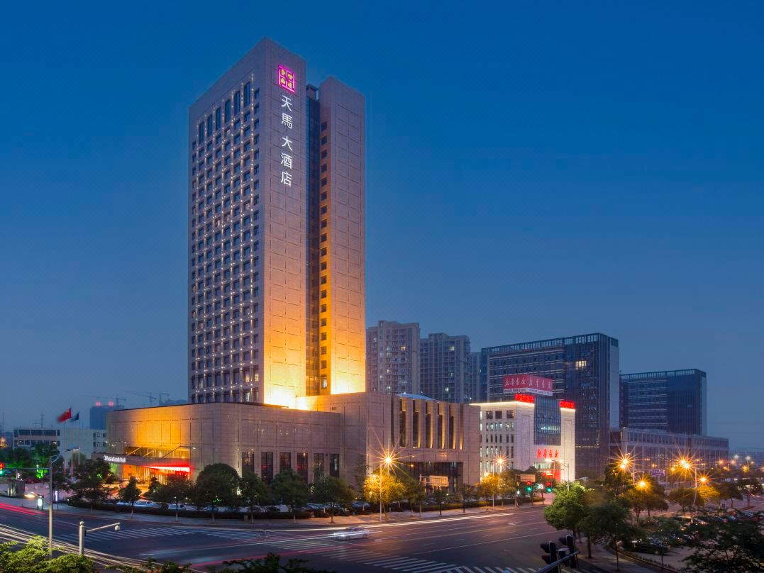 绍兴天马大酒店酒店环境图