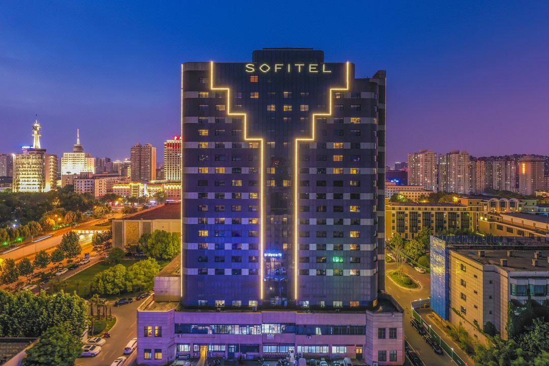 郑州索菲特国际饭店酒店环境图