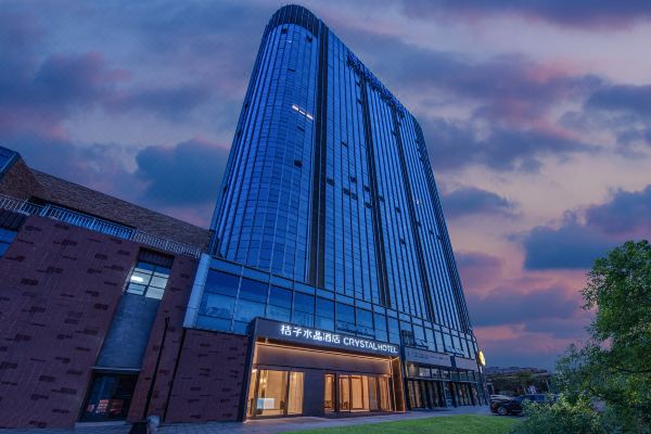 桔子水晶南京江北新区工业大学酒店酒店环境图